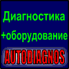 ���������� �� ����������� � ������� ����