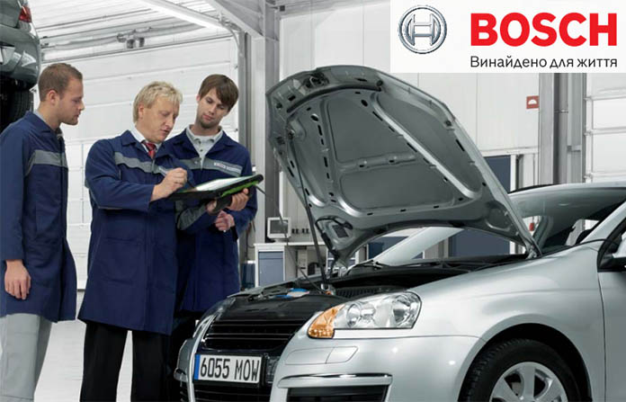 Обучение диагностике автомобилей Bosch