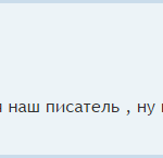 screenshot-injectorservice.com.ua 2015-08-24 17-44-26